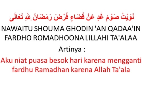 Lafaz Niat Ganti Puasa Ramadhan (Qada')