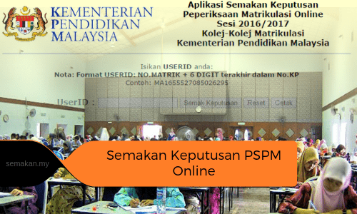 Semakan Keputusan PSPM