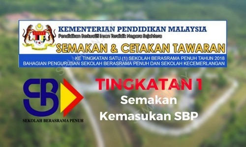 Semakan Keputusan Sbp Tingkatan 1 4 2021 Online Tawaran Rayuan