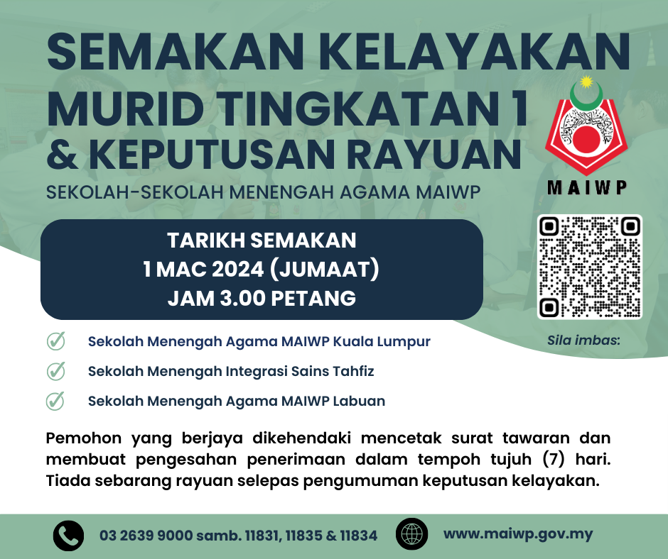 Semakan_Kelayakan_Masuk_SMAM_2024