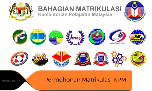 permohonan matrikulasi dan syarat kemasukan