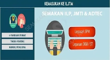 Semakan Keputusan ILP ADTEC JMTI 2018 Online