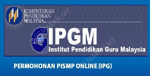 Semakan UKSBP 2020 Online Ujian Kemasukan SBP