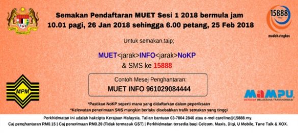 Pendaftaran MUET 2021 Online (Borang Daftar Sesi 1, 2 & 3)