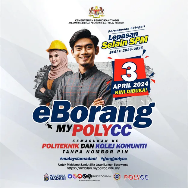 permohonan_politeknik_kolej_komuniti_sesi_1_2024