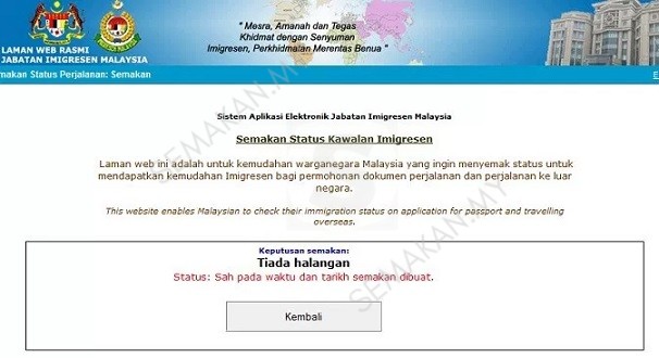 Semakan Senarai Hitam Imigresen Online Dan PTPTN