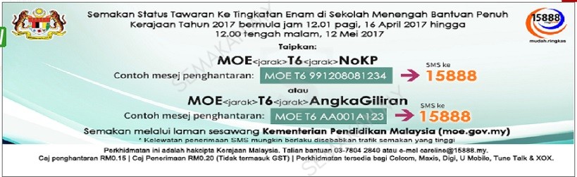 Semakan Tawaran Tingkatan 6 2018/ 2019 Online