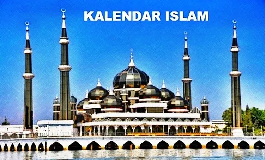 Hari kebesaran dan perayaan Islam 2018/ 1439h