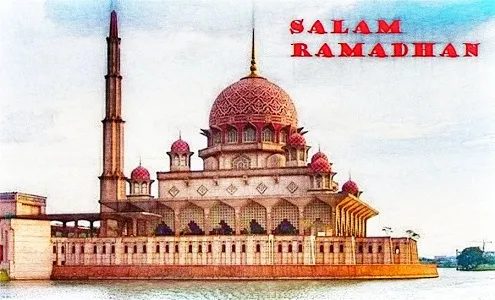 awal ramadhan tahun 2018/ 1439H