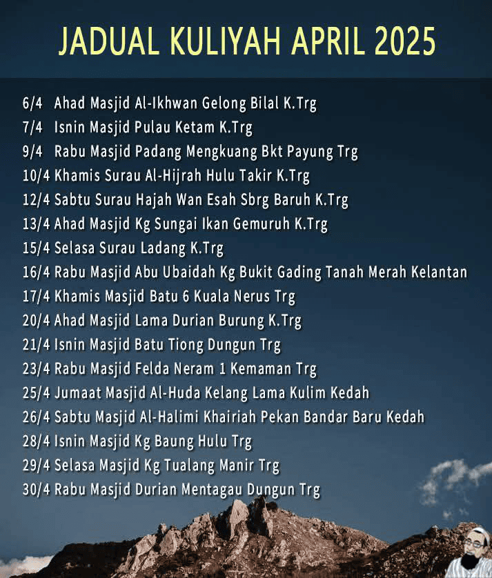 jadual-kuliyyah-uai-april-2025