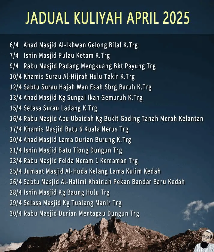 jadual-kuliyyah-uai-april-2025