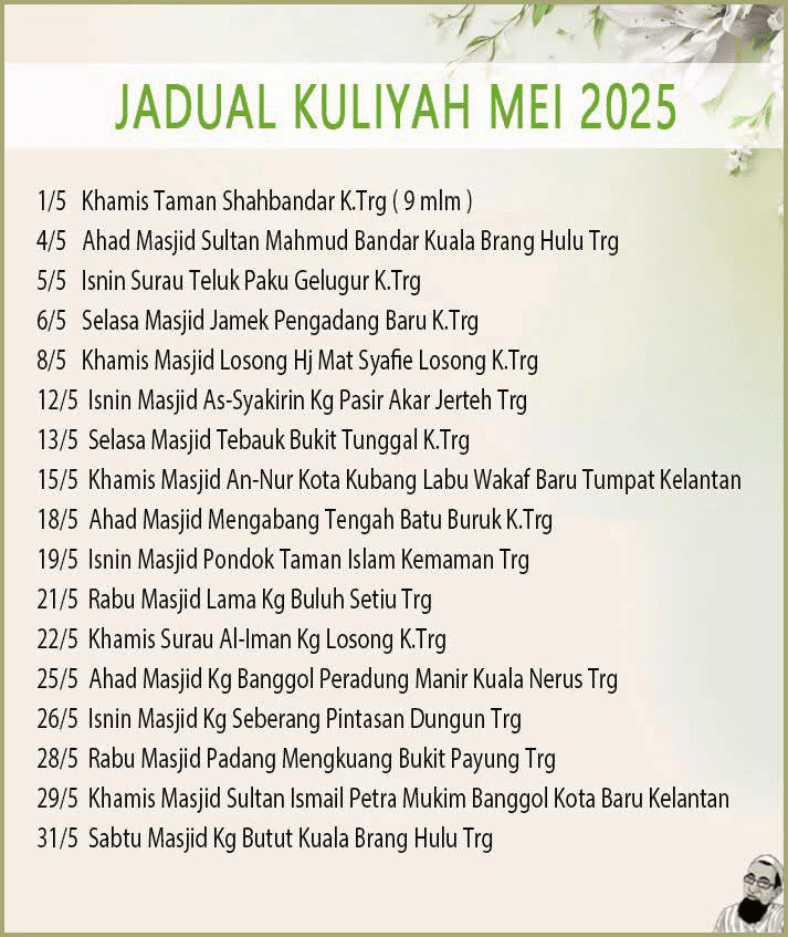 jadual-kuliyyah-uai-mei-2025