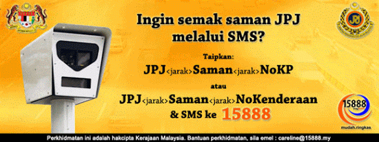 Periksa saman pdrm