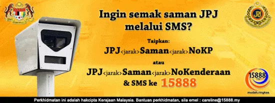 semakan saman jpj sms Semak Saman Trafik PDRM, JPJ dan AES Online