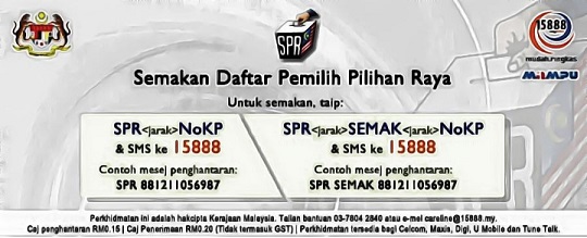 Spr semakan