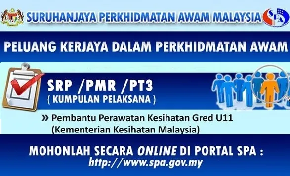 Deskripsi Tugas Pembantu Perawatan Kesihatan Gred U11