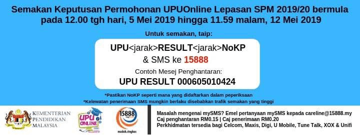 Cetakan Surat Tawaran Upsi 2019