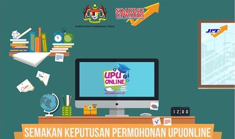 Semakan Keputusan UPU 2022 Online Dan SMS