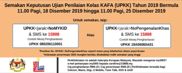 Upkk semak keputusan Semakan Keputusan