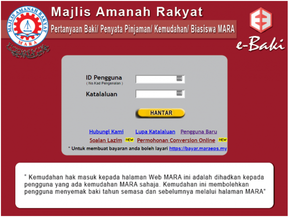 Semakan Baki Pinjaman MARA Online (Sistem e-Baki)