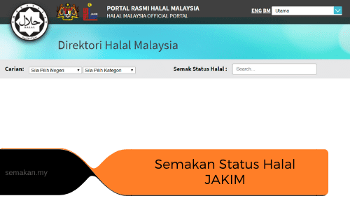 Semakan Status Halal JAKIM