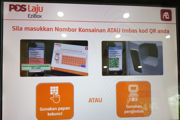 Cara Menggunakan Pos Laju EziBox