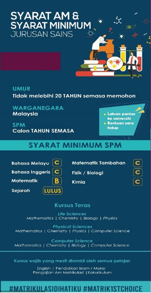 Semakan keputusan matrikulasi 2021