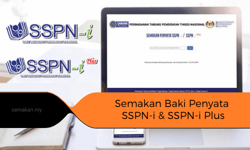 Log in sspn i plus