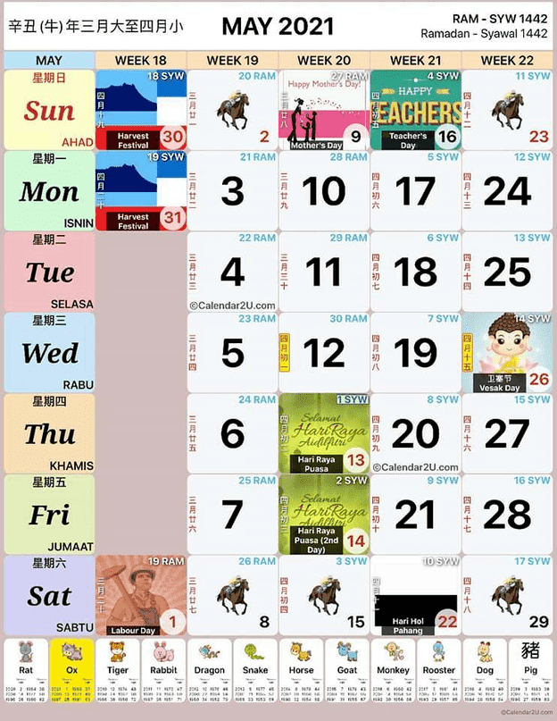 Kalendar Cuti Umum 2021 Malaysia Dan Cuti Sekolah Kalendar Kuda