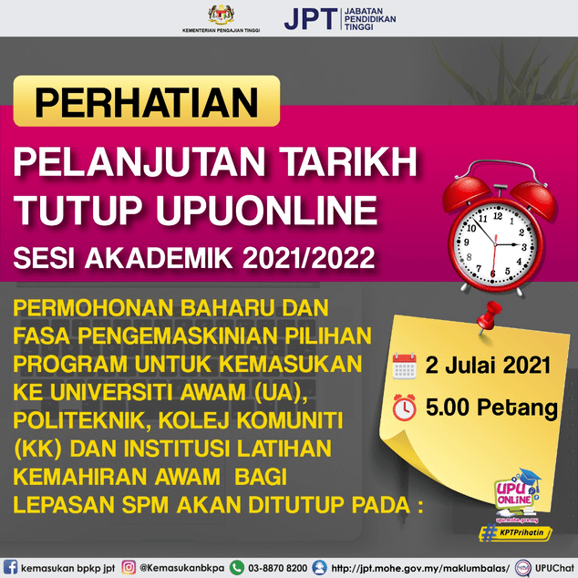 Permohonan UPU Online Sesi 2022/2023 UA IPTA