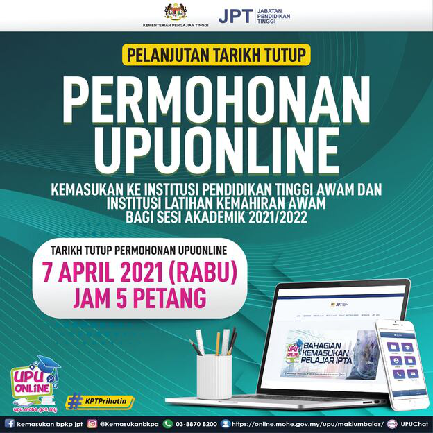 Permohonan UPU Online Sesi 2022/2023 UA IPTA