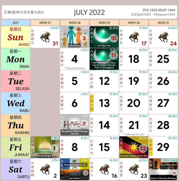 Kelepasan am 2022 cuti Kalendar Kuda