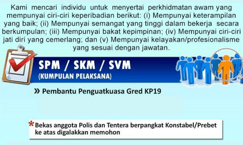 Deskripsi-Tugas-Pembantu-Penguatkuasa-Gred-KP19-SPA