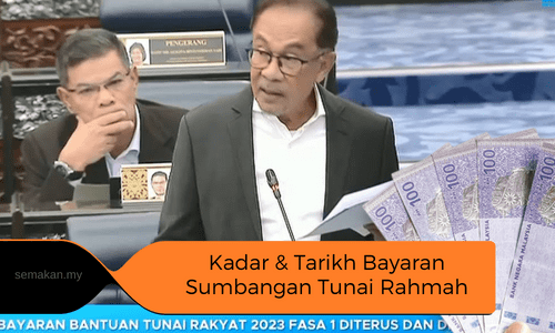 sumbangan tunai rahmah str 2023
