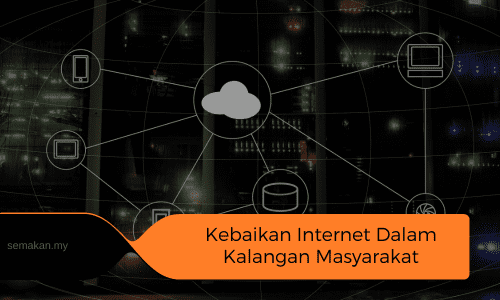 Kebaikan Internet