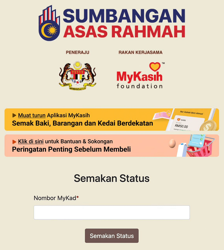 Semakan MyKasih SARA